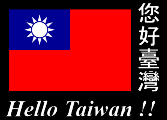Hello Taiwan